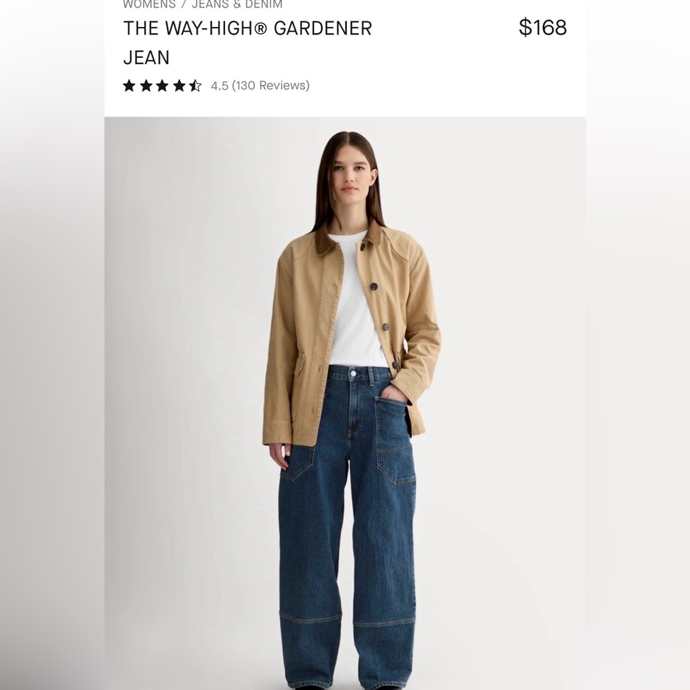 Everlane Way High Gardener Jeans - Picture 3 of 5